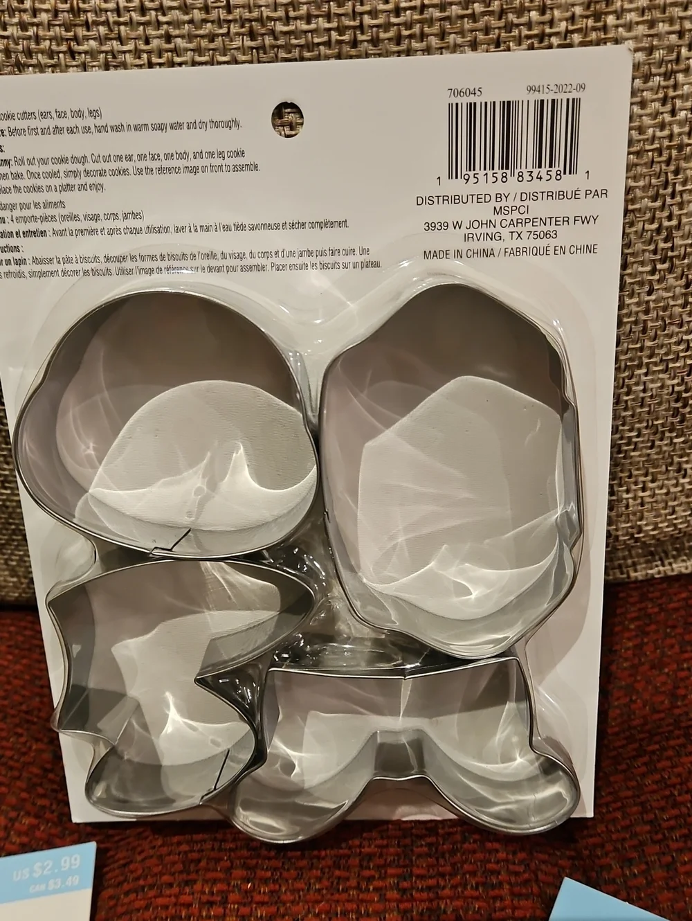 Easter Cookie Cutters